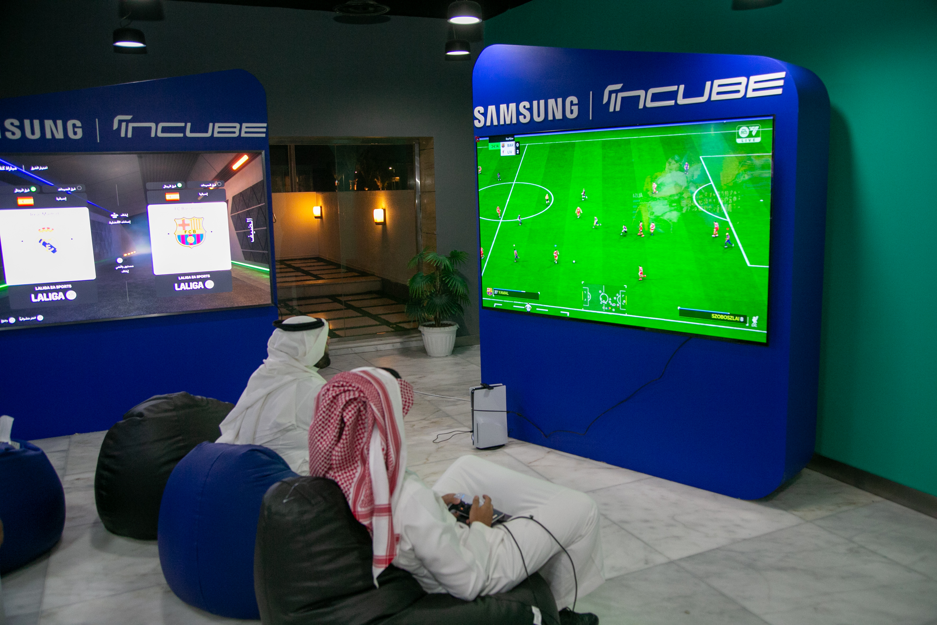 Industry partnership summit