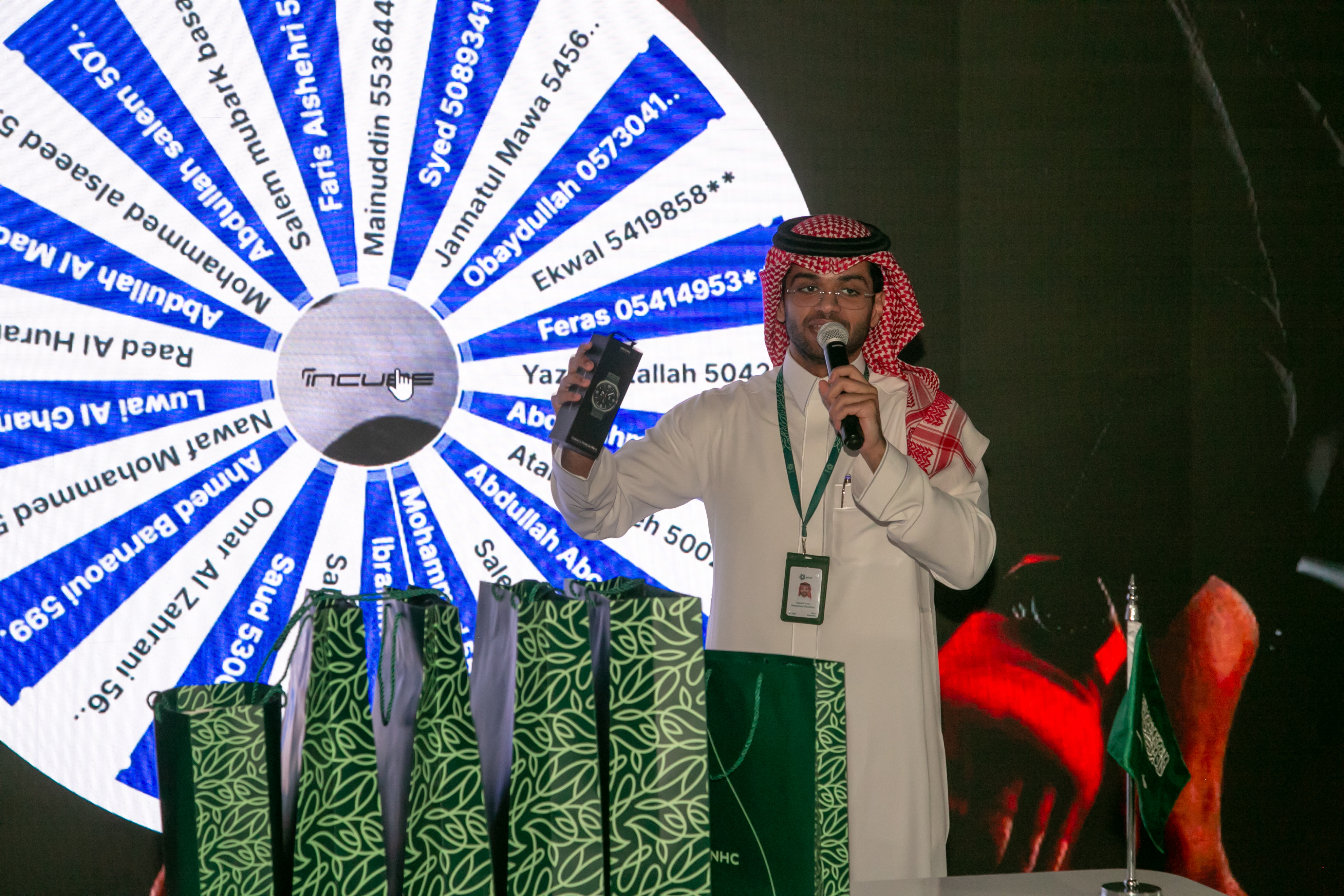 Business exhibition and showcase