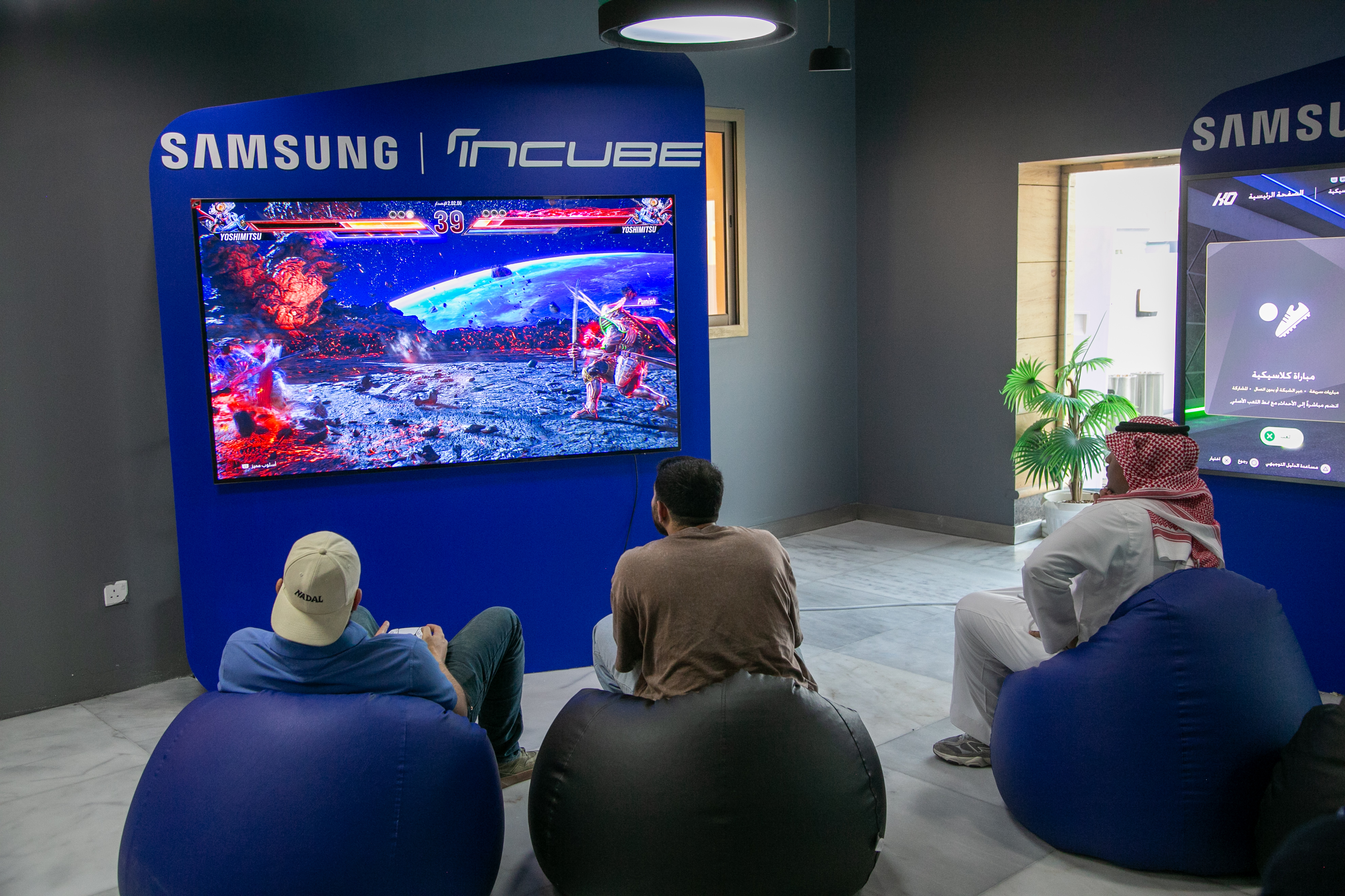 Strategic partnership meeting with industry leaders