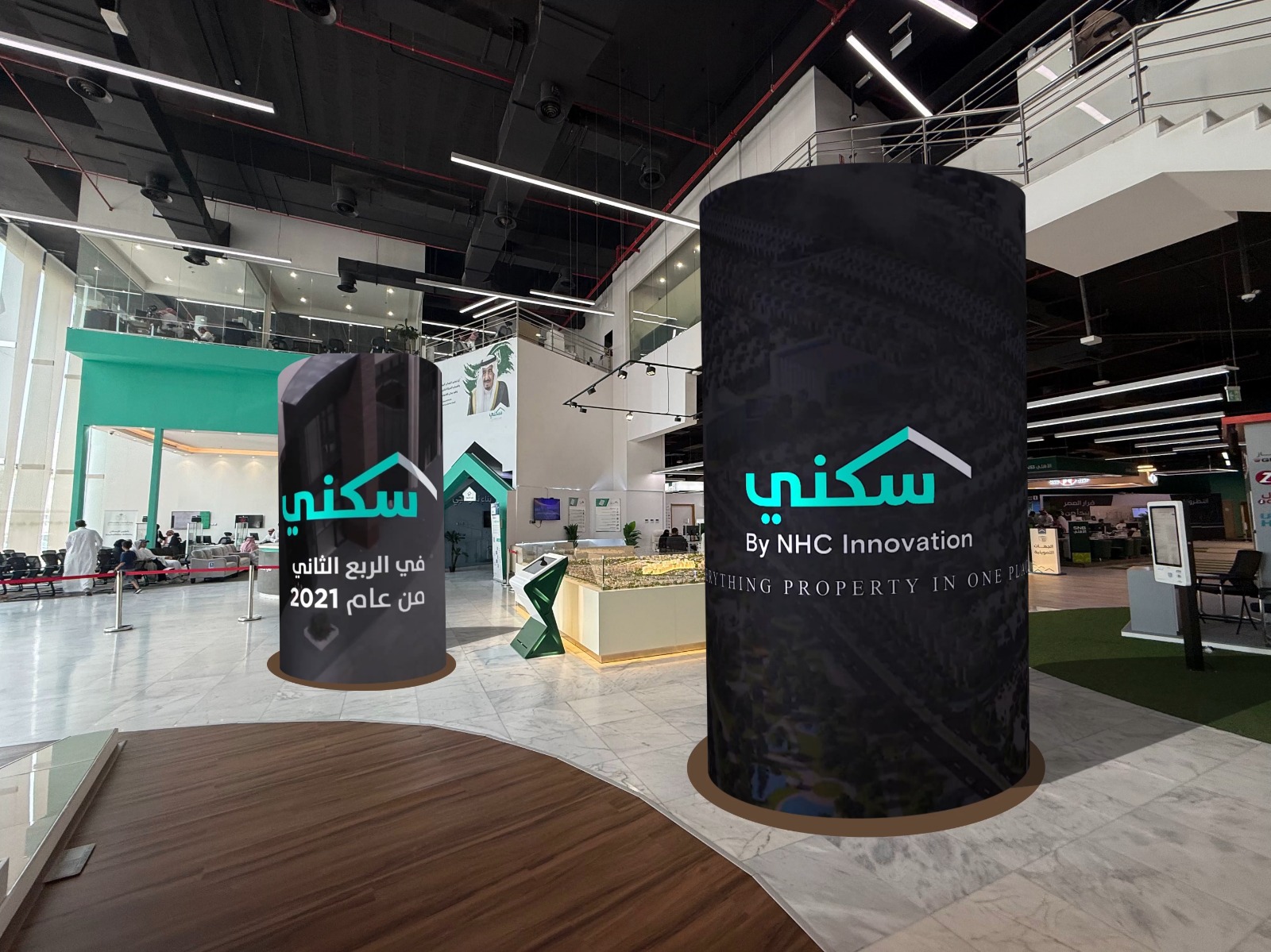 Digital transformation showcase